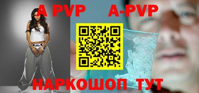 COCAINE Новодвинск