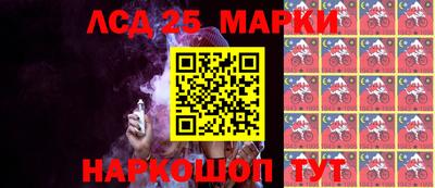 COCAINE Новодвинск
