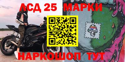 COCAINE Новодвинск