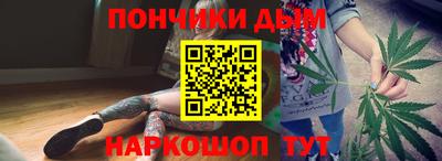 COCAINE Новодвинск
