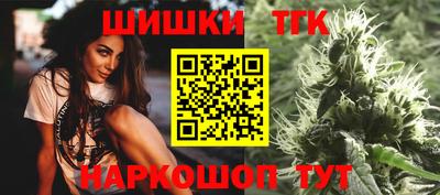 мяу мяу мука Новозыбков