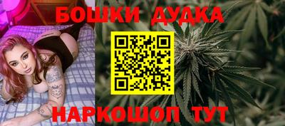 COCAINE Новодвинск