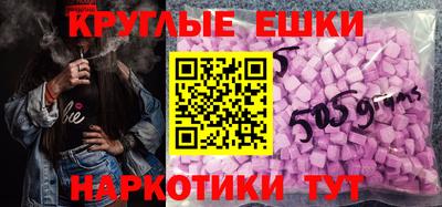 COCAINE Новодвинск