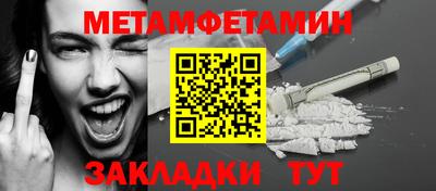 COCAINE Новодвинск