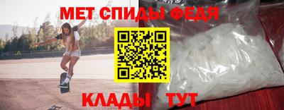 COCAINE Новодвинск