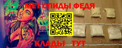 COCAINE Новодвинск