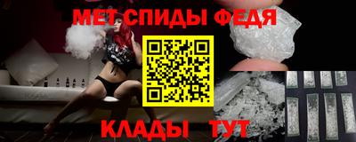COCAINE Новодвинск