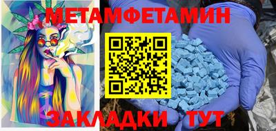 COCAINE Новодвинск